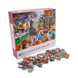 Custom Made Adult Puzzle Games 1000 Piece Jigsaw Puzzle
